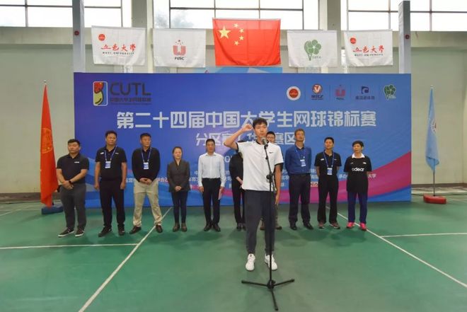 江汉猛虎队小胜江南猛虎队，网球邀请赛上演裁判判罚引热议！赛后更衣室沸腾